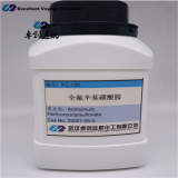 Ammonium perfluorooctylsulfonate  FC_120